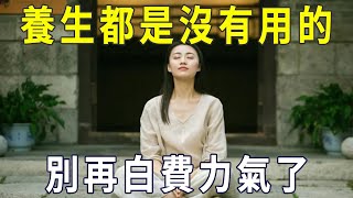 [請益] 為何人的情緒很容易受漲跌影響？