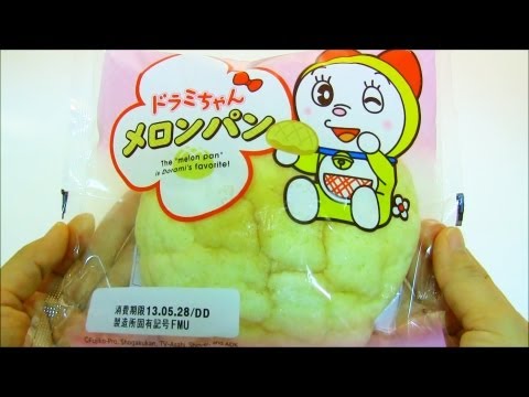 Japanese Candy & Snacks #034 Doramichan's melon bread