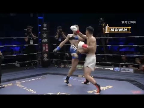 Wei Rui vs Vadym