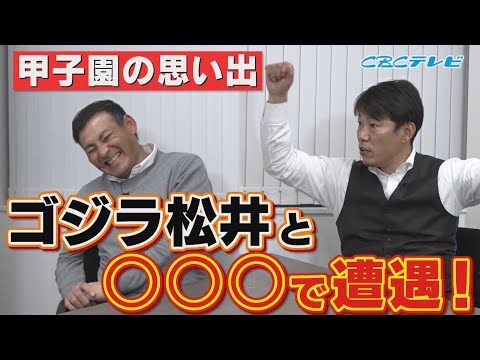 シャトー ド シャトー ティエリ