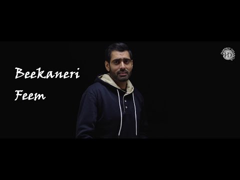 Bikaneri Feem