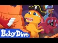 Baby Dino Ep11 The Pirate S Treasure ‍ ️ Dinosaurs Jurassic World Family Cartoon Yateland
