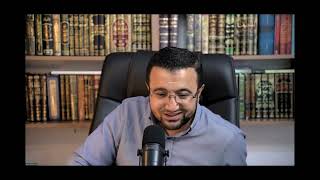 المجلس الرابع والعشرون في التعليق على ديوان الحماسة -لامية السموءل: إذا المرء لم يدنَس من اللؤم عرضه image