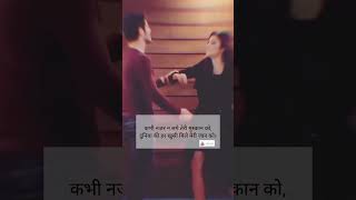 Download lagu I love this scene💫💞 hayat murat romantic status scene |pyaar lafzon mein kahan love status❤ mp3