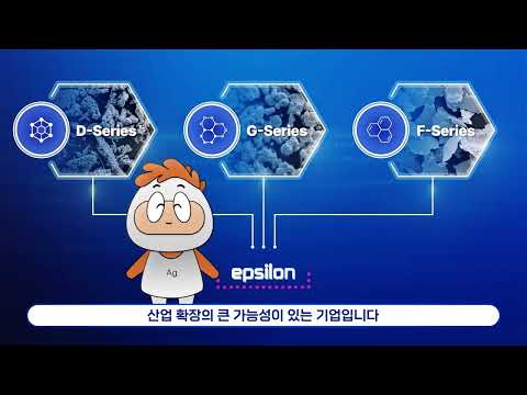 다이 어태치 구리 페이스트