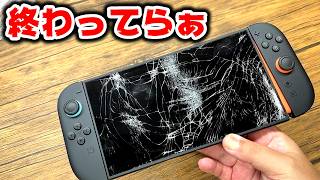 Video thumbnail image