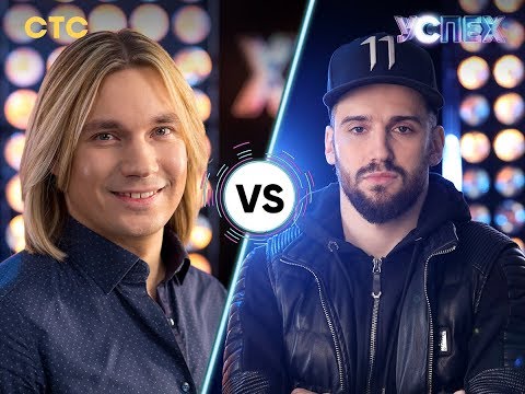 Олег Лоза vs Валерий Текель | Шоу Успех