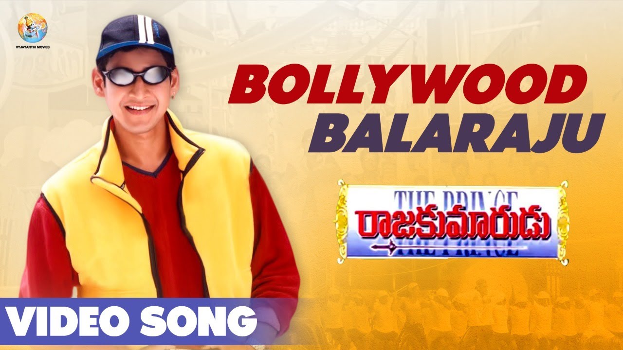Bollywood Balaraju