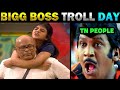 BIGG BOSS 4 TROLL TODAY TRENDING DAY 12 16th October 2020 SURESH GABRIELLA TASK TROLL Promo