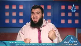 صورة تدبر سورة الناس 2  ح26  المعوذتان   الدكتور شريف طه يونس