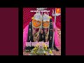 Baajivi Bajao Bajao Shehnai