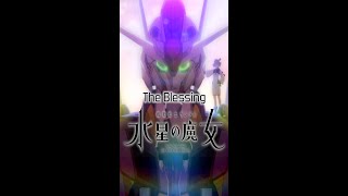 【機動戦士ガンダム水星の魔女OPテーマ】祝福/YOASOBIをうたった！ #歌ってみた