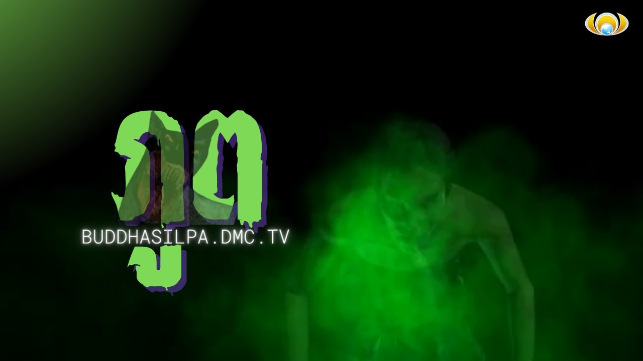 รูปภาพ ดาวโหลด Google Youtube SEO