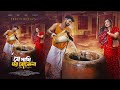 যে পাখি ঘর বুঝেনা নাটক Je Pakhi Ghor Bojhena Natok Farhan Tania 