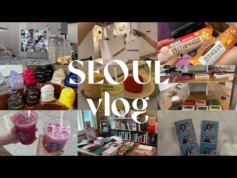 [Vlog coreano] Viagem de bala de 1 noite e 2 dias 🇰🇷l Myeongdong l Floresta de Seul l Água Benta l Anguk l Palácio Gyeongbokgung l Sinsa l Dongdaemun l Hongdae l Como os trabalhadores passam as férias💞💞