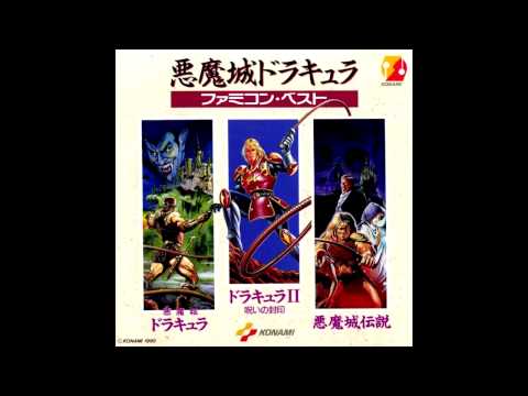 Konami Kukeiha Club – Distant Triumphant Return (Beginning) (1990 JP)