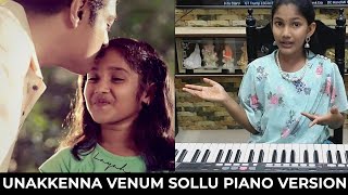 Unakkenna Venum Sollu Piano Version | Yennai Arindhaal | Ajith | Harris Jayaraj | Thala #yenkanmani