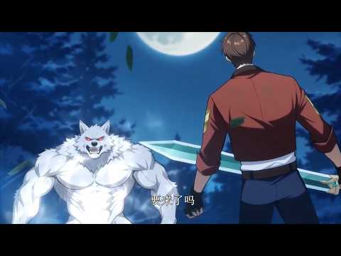 💥【New】【Multi Sub】Lifespan for Divinity EP1-41#anime #animation