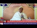 Lalitpur Live Tv सागर कबीर साहेब के दर्शन पर शोध�