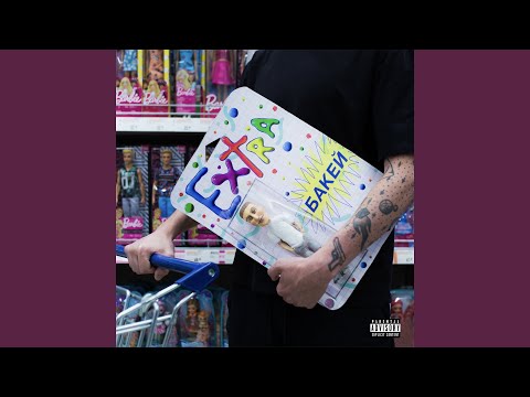Video thumbnail for Navigator