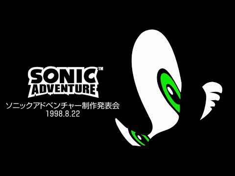 Open Your Heart Demo Eizo Sakamoto Vocals (1997?)