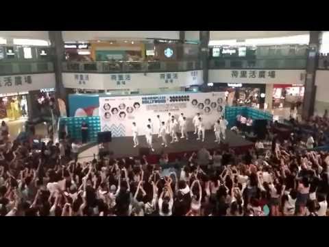 160910 소년24 Unit Yellow + Unit Sky—Rising Star @Boys24 Fan Meeting in Hong Kong