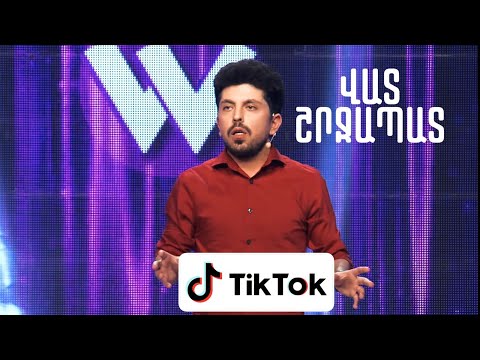 Women's Club 151 - STAND UP BONY (ՎԱՏ ՇՐՋԱՊԱՏ)