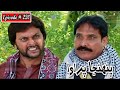 Pahinja Parawa Episode 220 Sindhi Drama Sindhi Dramas 2022