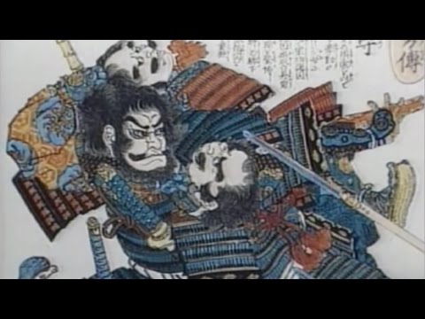 Origins of Yoshinkan Aikido