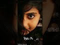 Ninnu Chudaka Ennalu Sushaka Naaaa Kallu Song Telugu Whatsapp Status Lyrics Love You ️ ️