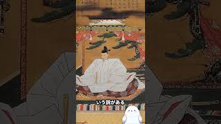 豊臣秀吉は実は超絶倹約家だった！？隠された貧乏性伝説の真実 #歴史 #雑学 #都市伝説 #shorts