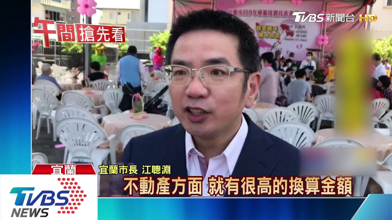 假日沒得休！　區公所加班怨「忙到想看身心科」