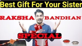 Best Rakhi Gift For Sister | Gift For Sister | Best Gift For Sister On Raksha Bandhan | Gadget Mode.