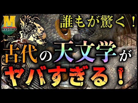 IUCN分類における絶滅の危険性を示す図。