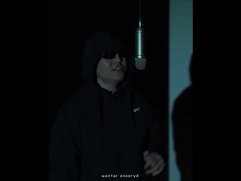 BAAGII / NO NAME / - HUITEN