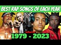 Best Rap Songs Of Each Year 1979 2023