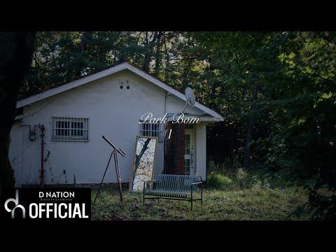 Video thumbnail for 아이 (I)