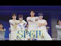 4K 240723 세븐틴 캐럿랜드 힙합팀 Spell