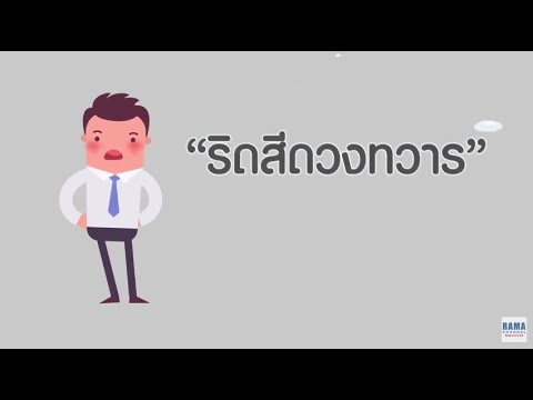 ที่จะซื้อในอัลมาตีวางค้อนของ ธ อร์ หมายถึงการเพิ่มความแข็งแรง