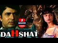 Dahshat Full Hindi Horror Movie Navin Nischol Sarika Om Shivpuri