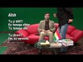 Kurdish Lesson 39
