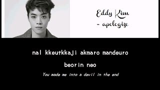 Eddy Kim - Apologize lyrics (ROM + ENG)