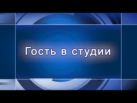 Смотреть видео на alushta24.org