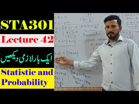 STA301 Lecture 42 Short Lecture|Vu short lecture|Statistics and Probability in Urdu/Hindi Lecture 42