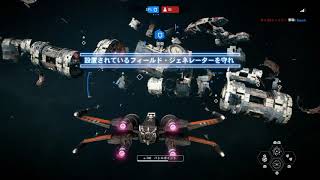 ディカー　防衛　1wave　スコア8,025　20200503151222