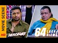 ভাইপো তৈরী হয়েই এসেছে! | Movie Scene - Herogiri | Mithun Chakraborty | Dev | Koel