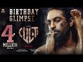 Cult Birthday Glimpse Zaid Khan Rachitha Ram Malaika Anilkumar KVN Productions