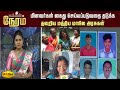 மீனவர்கள் கைது செய்யப்படுவதை தடுக்க 