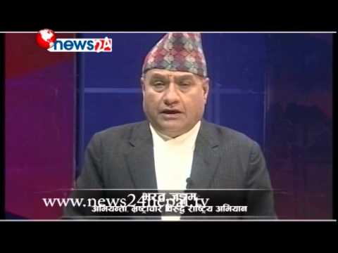 KALO SURYA ( 2072/02/11) - NEWS24