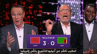أول تعليق في المساء الرياضي بعد فوز المغرب على زامبيا (3-0) والتأهل لدور الـ16- كأس أمم أفريقيا 2025